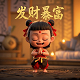 mvp网络用语是什么意思啊
